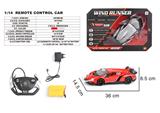 OBL10330782 - Remote control cars / tanks
