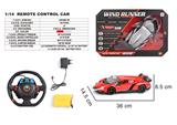 OBL10330783 - Remote control cars / tanks