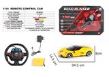 OBL10330784 - Remote control cars / tanks