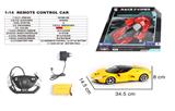 OBL10330786 - Remote control cars / tanks