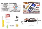 OBL10330788 - Remote control cars / tanks