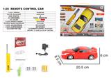 OBL10330790 - Remote control cars / tanks