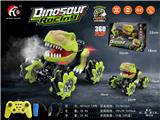 OBL10330791 - Remote control cars / tanks