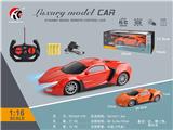 OBL10330793 - Remote control cars / tanks