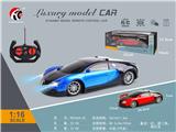 OBL10330794 - Remote control cars / tanks