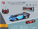 OBL10330796 - Remote control cars / tanks