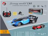 OBL10330797 - Remote control cars / tanks