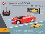 OBL10330798 - Remote control cars / tanks
