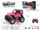 OBL10330800 - Remote control cars / tanks