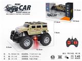 OBL10330802 - Remote control cars / tanks