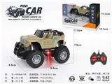 OBL10330805 - Remote control cars / tanks