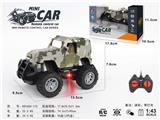 OBL10330806 - Remote control cars / tanks