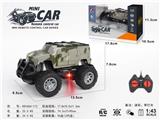 OBL10330808 - Remote control cars / tanks