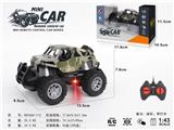 OBL10330809 - Remote control cars / tanks