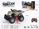 OBL10330810 - Remote control cars / tanks