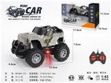 OBL10330811 - Remote control cars / tanks
