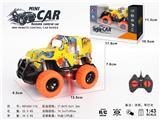 OBL10330812 - Remote control cars / tanks