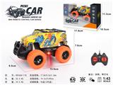 OBL10330814 - Remote control cars / tanks