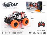 OBL10330815 - Remote control cars / tanks