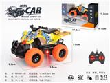 OBL10330816 - Remote control cars / tanks