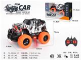 OBL10330817 - Remote control cars / tanks