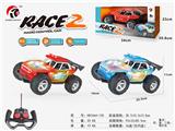 OBL10330819 - Remote control cars / tanks