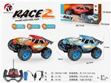 OBL10330820 - Remote control cars / tanks