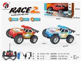 OBL10330821 - Remote control cars / tanks