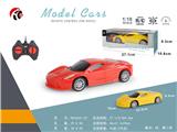 OBL10330822 - Remote control cars / tanks
