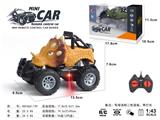 OBL10330827 - Remote control cars / tanks