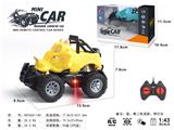 OBL10330828 - Remote control cars / tanks