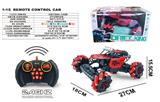 OBL10330830 - Remote control cars / tanks