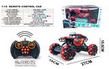OBL10330831 - Remote control cars / tanks
