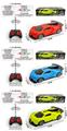 OBL10330832 - Remote control cars / tanks