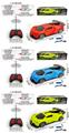 OBL10330833 - Remote control cars / tanks