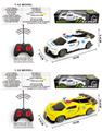 OBL10330834 - Remote control cars / tanks