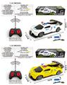 OBL10330835 - Remote control cars / tanks