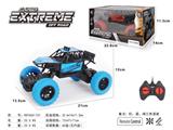 OBL10330840 - Remote control cars / tanks