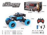 OBL10330841 - Remote control cars / tanks
