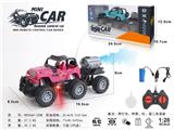 OBL10330843 - Remote control cars / tanks