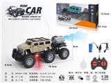 OBL10330844 - Remote control cars / tanks