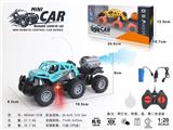 OBL10330845 - Remote control cars / tanks