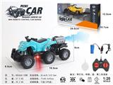 OBL10330846 - Remote control cars / tanks