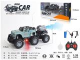 OBL10330847 - Remote control cars / tanks