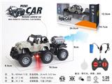 OBL10330849 - Remote control cars / tanks