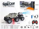 OBL10330850 - Remote control cars / tanks