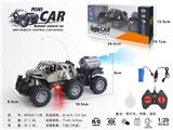 OBL10330851 - Remote control cars / tanks