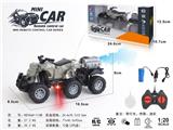 OBL10330852 - Remote control cars / tanks