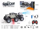 OBL10330853 - Remote control cars / tanks