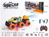 OBL10330857 - Remote control cars / tanks